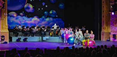 PREMIER AZ OPERÁBAN